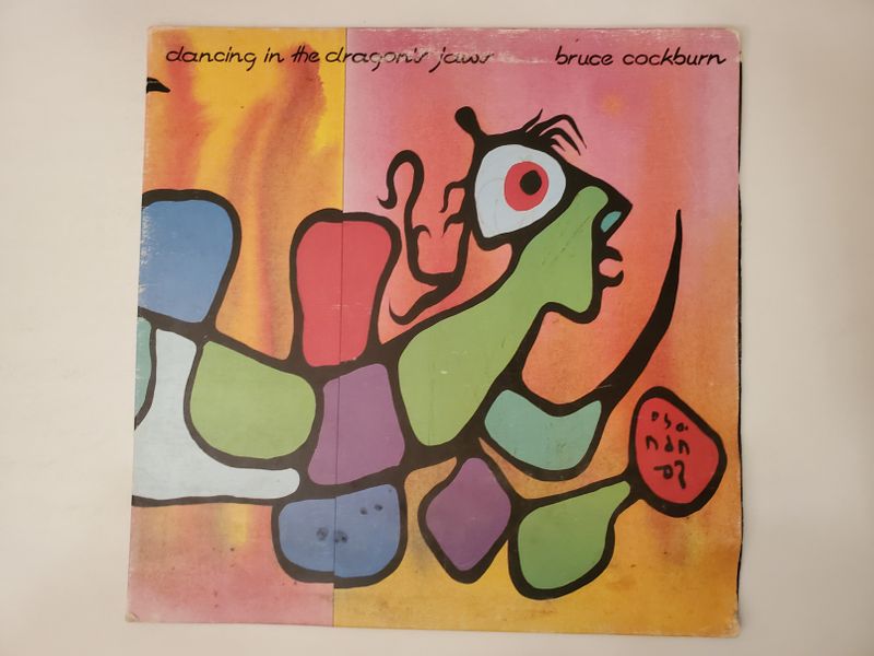 Bruce Cockburn Dancing in the Dragon's Jaws vinyl record